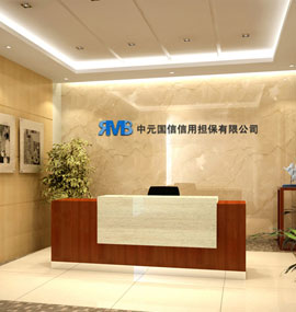 北京朝阳区中元