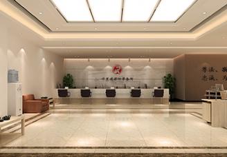 中理通律师事务所