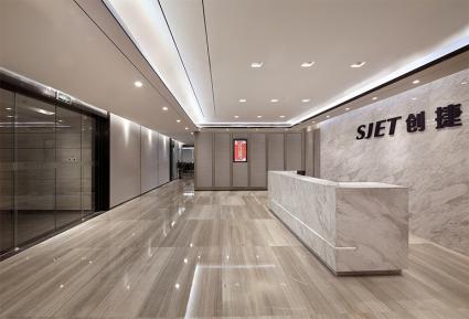 1280平米创捷国际总部办公室装修