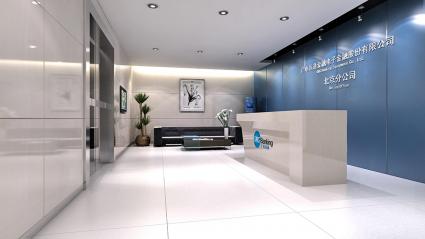 1100平米广电运通北京分公司办公室装修