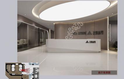 1080平米万联金网办公室装修