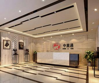 1020平米中理通律师事务所装修