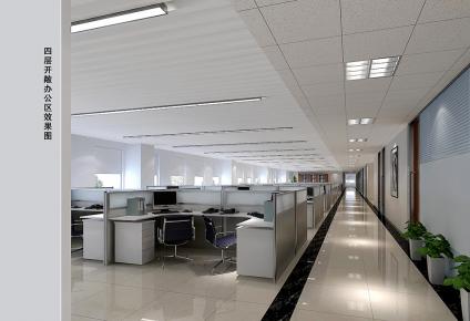 1600平米河北定州中保安顺办公楼装修