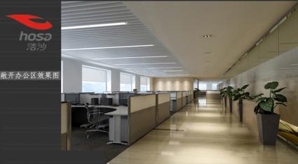 2300平米北京高碑店浩沙办公室装修