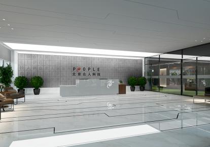 2200平米众人科技办公室装修设计