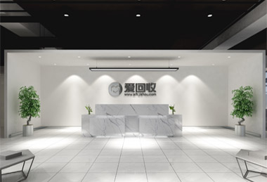 1500平米爱回收网办公室设计
