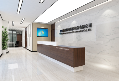 2580平米乐成中心办公室装修设计