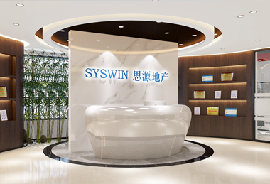 2300平米思源地产办公室装修设计