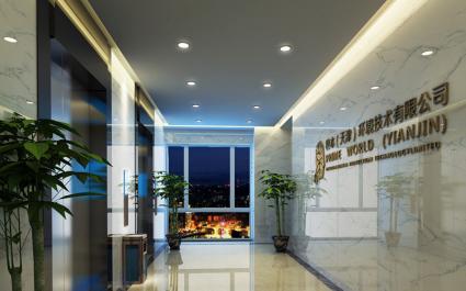 1450平米世本（天津）环境技术有限公司