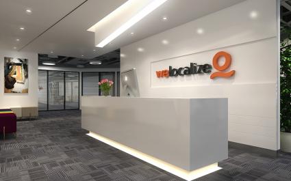 1000平米北京多语信息科技有限公司