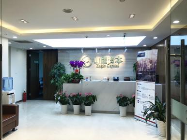 北京办公室装饰设计