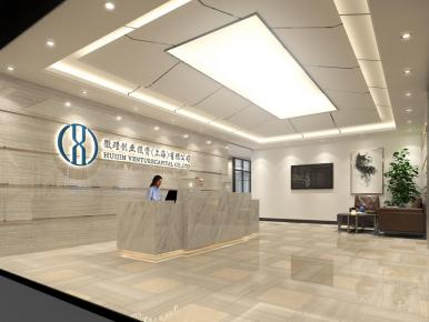 北京办公室装饰设计