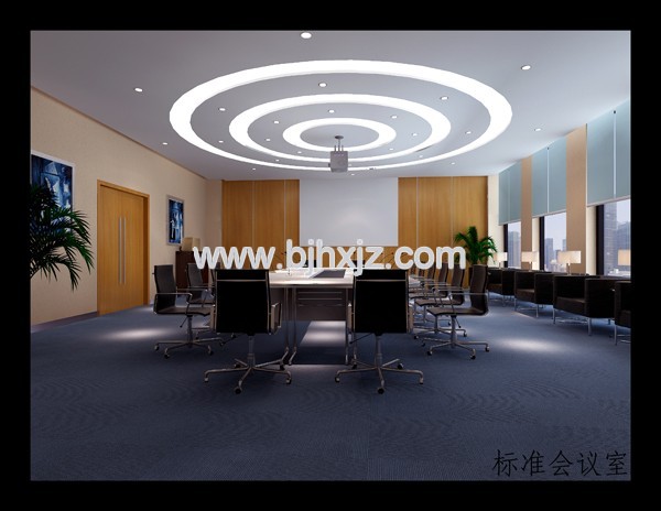 北京康龙化成园区集团办公室装修会议室效果图