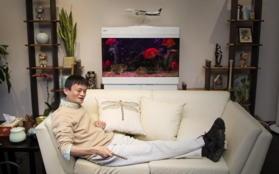 马云和他的办公室装修效果