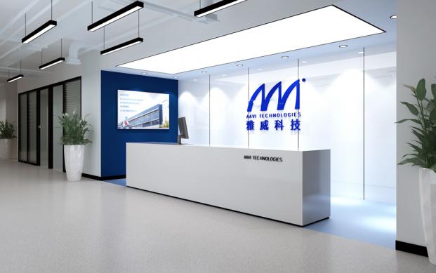 北京信和洁能新能源技术服务有限公司