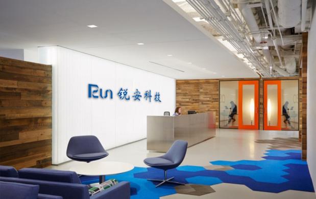 北京锐安科技有限公司
