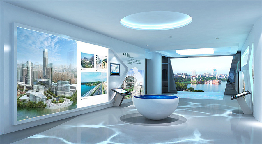 展示区